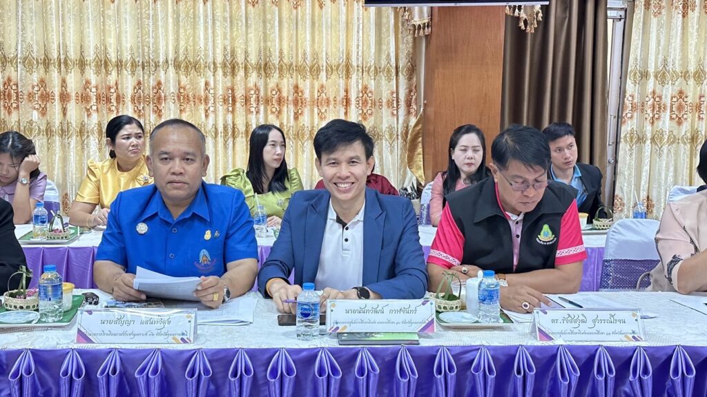 ประชุมผู้บริหารกลุ่มสถานศึกษา สังกัดสำนักบริหารงานการศึกษาพิเศษ กลุ่ม 4