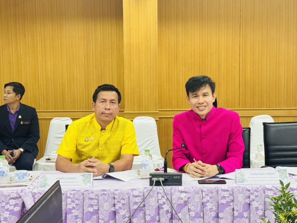 ประชุมผู้บริหารสถานศึกษา สังกัดสำนักบริหารงานการศึกษาพิเศษ กลุ่ม 4