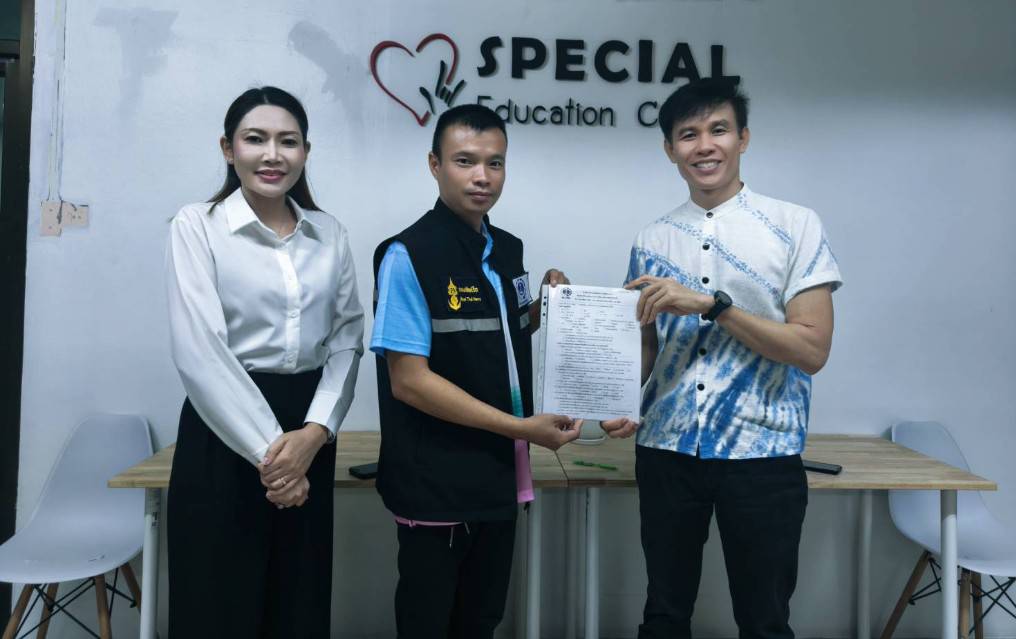 ให้ข้อมูลเพื่อการประชาสัมพันธ์การดำเนินงานของศูนย์ฯ