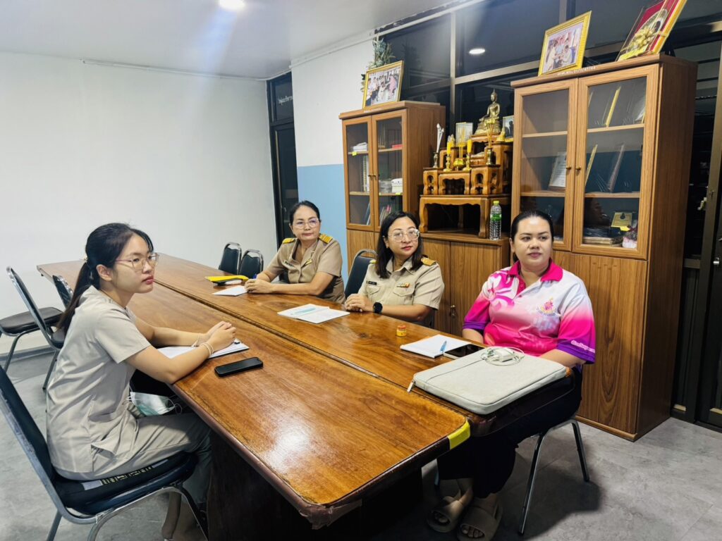 เข้าร่วมประชุมเชิงปฏิบัติการการใช้ระบบตลาดออนไลน์ “learn to earn” สำนักบริหารงานการศึกษาพิเศษ