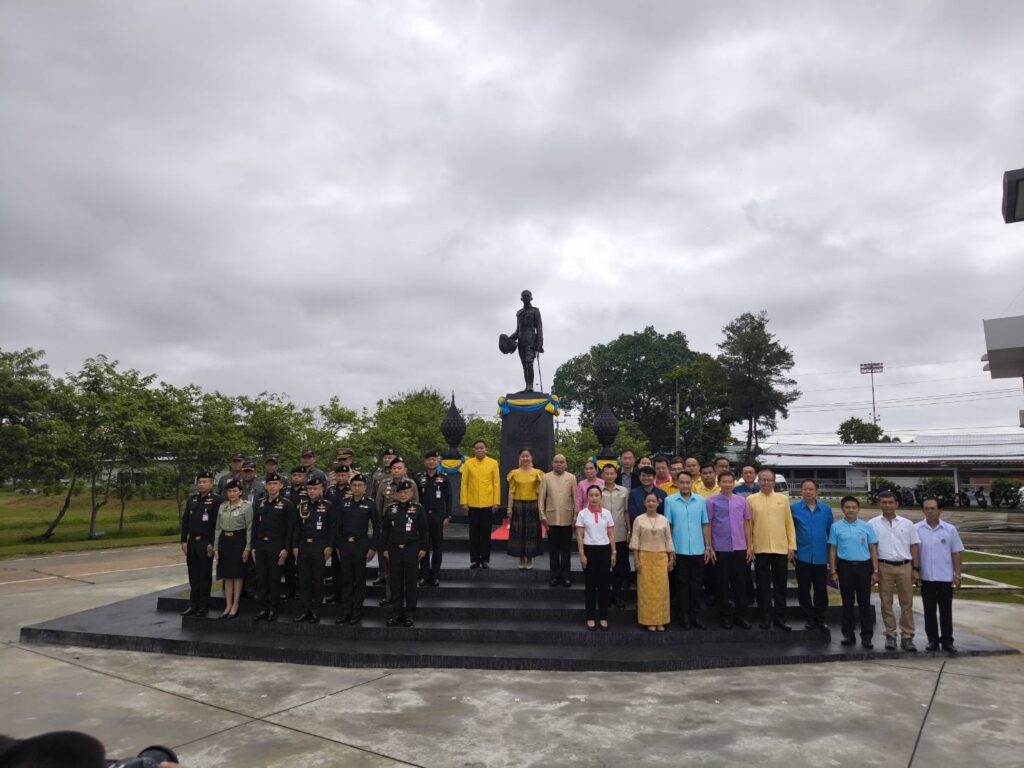 เข้าร่วมประชุมสภากาแฟ ครั้งที่ 7 ประจำปี 2567