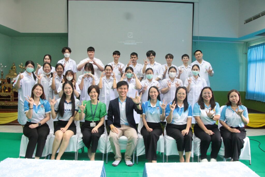 กลุ่มงานกุมารเวชกรรม โรงพยาบาลสรรพสิทธิประสงค์ และนักศึกษาแพทย์ ชั้นปีที่ 5 เข้าศึกษาดูงาน ด้านการจัดการเรียนการสอนสำหรับเด็กที่มีความต้องการจำเป็นพิเศษ