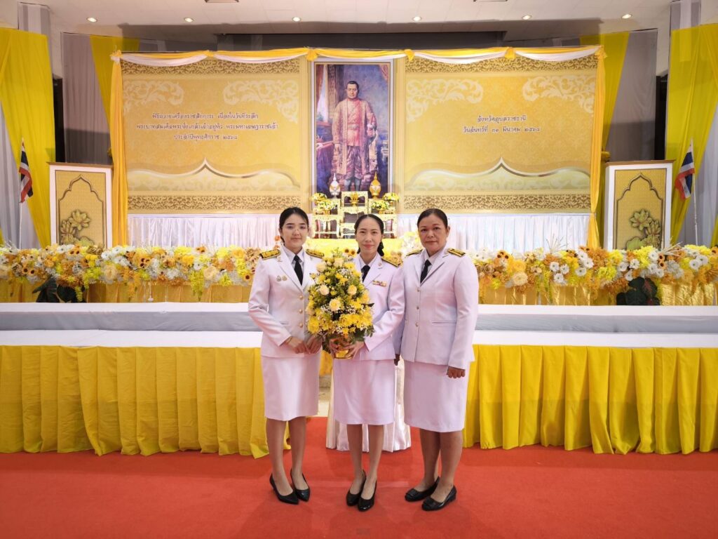 ร่วมพิธีวางพานพุ่ม เนื่องในวันระลึกพระบาทสมเด็จพระนั่งเกล้าเจ้าอยู่หัว พระมหาเจษฎาราชเจ้า