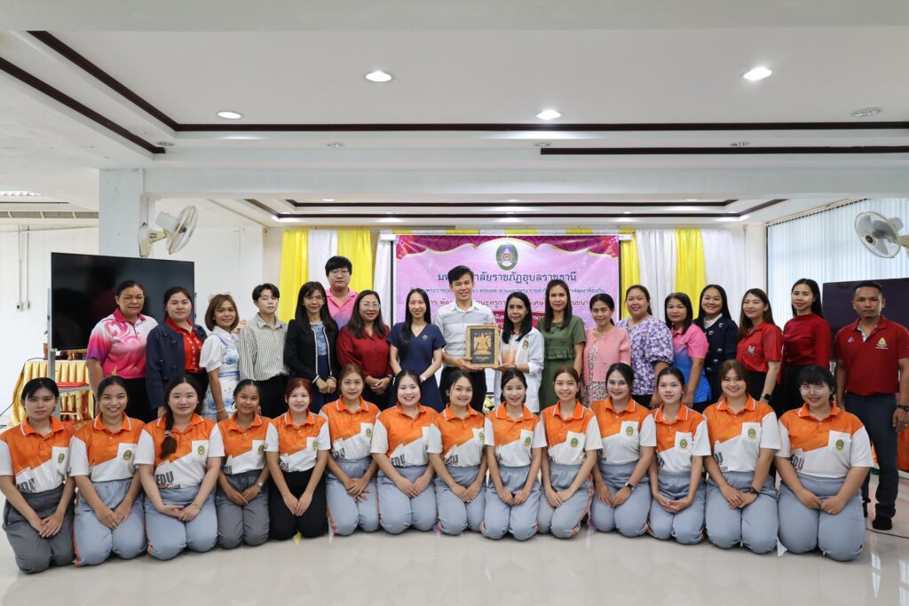 กิจกรรมการอบรมเชิงปฏิบัติการ ตามโครงการพัฒนาสมรรถนะครูการศึกษาพิเศษ ในโรงเรียนขนาดเล็ก