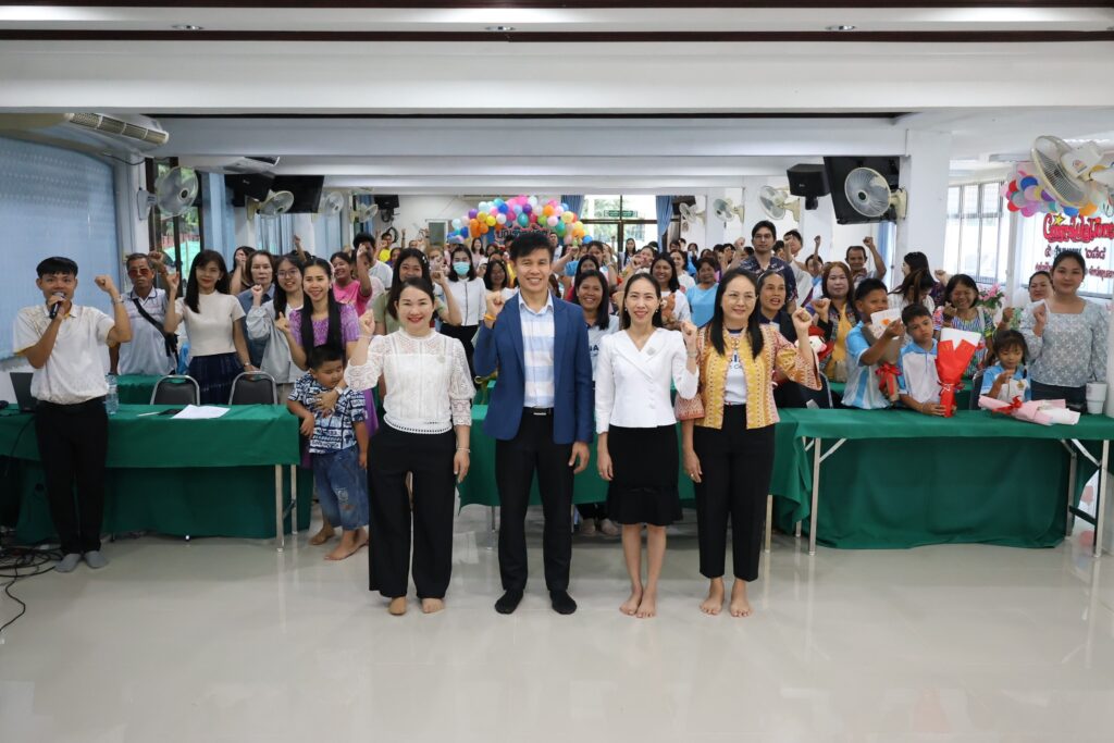 กิจกรรมการประชุมผู้ปกครองนักเรียนและกิจกรรมบัณฑิตน้อย ประจำปีการศึกษา 2567