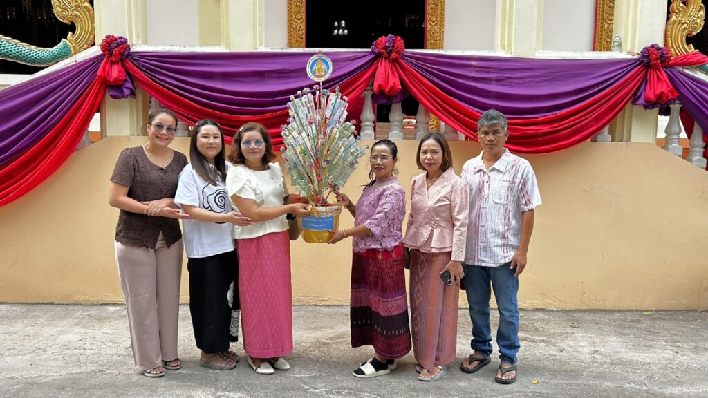 ร่วมบำเพ็ญบุญมหาชาติ ประจำปี 2568