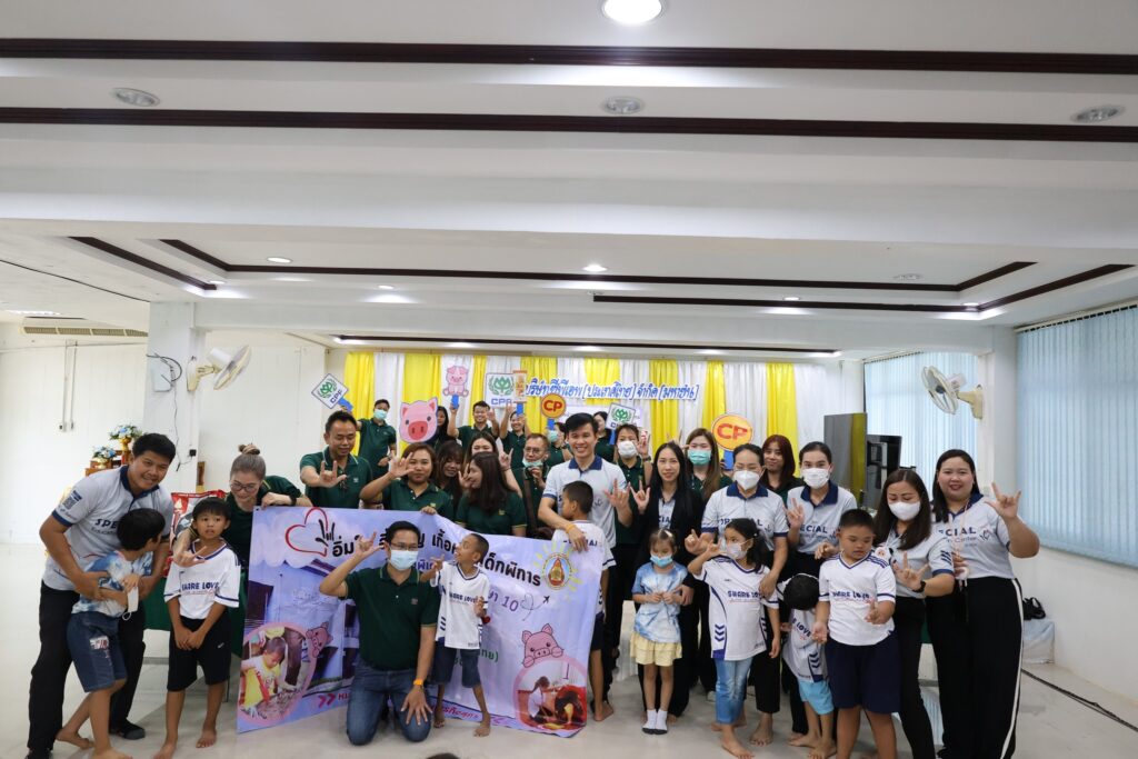 ให้การต้อนรับบริษัท ซีพีเอฟ (ประเทศไทย) จำกัด (มหาชน) หน่วยงานประกันคุณภาพ ธุรกิจสุกร พร้อมด้วยคณะ ในการมอบทุนการศึกษา ตาม “โครงการ ซีพีเอฟ อิ่มใจ อิ่มบุญ เกื้อหนุนเด็กพิการ” ให้กับนักเรียน