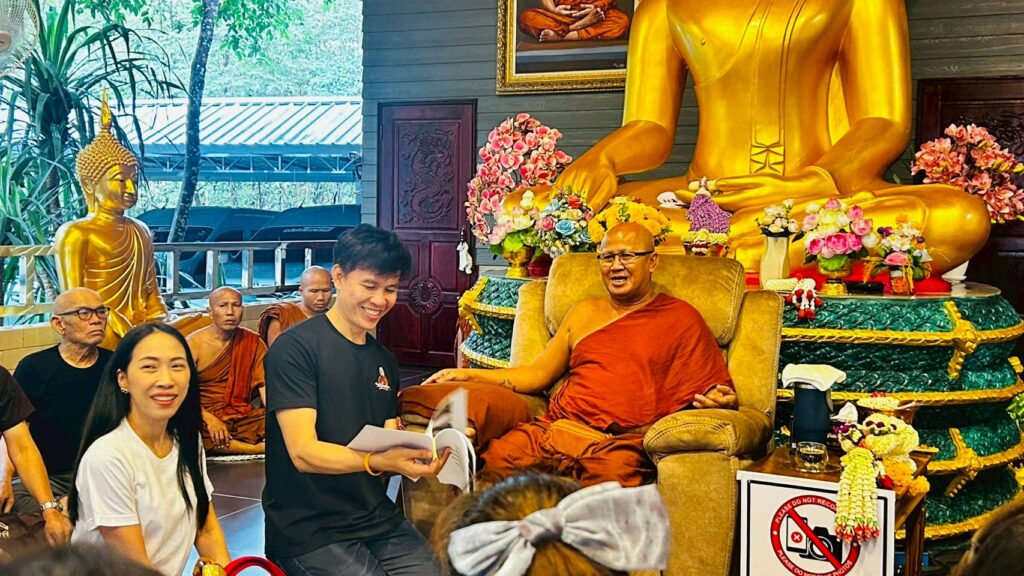 ร่วมกิจกรรมปลูกป่า 5,000 ต้นและร่วมบุญโรงทาน เนื่องในโอกาส อายุวัฒนมงคล 62 ปีหลวงตาสินทรัพย์ จรณธัมโม