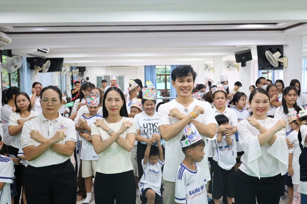 วันต่อต้านยาเสพติดโลก 