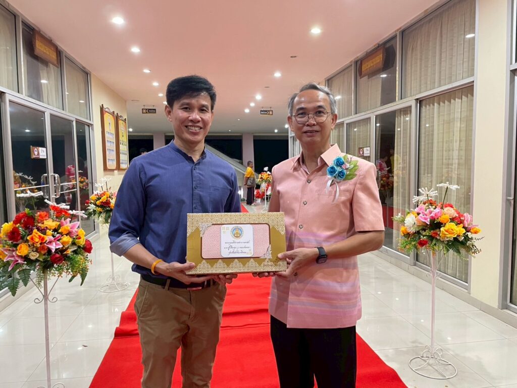 เข้าร่วมงานแสดงมุทิตาจิตแด่ผู้เกษียณอายุราชการ “จากวันวานที่พากเพียร สู่วันเกษียณที่ภาคภูมิ” 