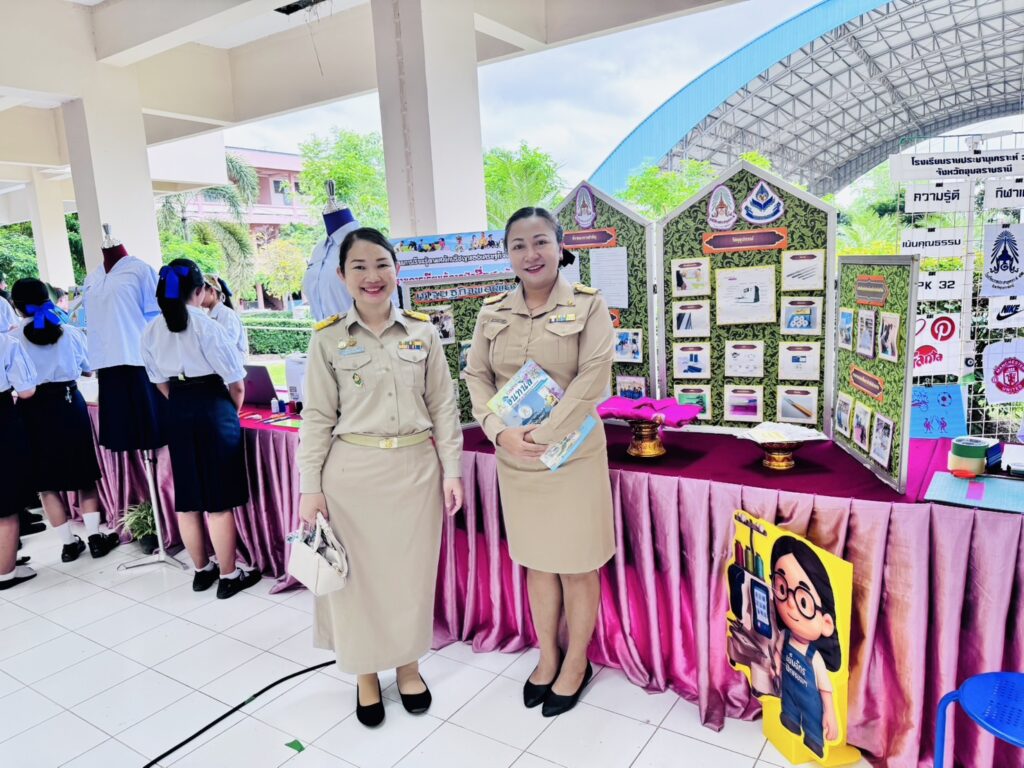 ร่วมต้อนรับ พลเรือเอก พงษ์เทพ หนูเทพ องคมนตรี ประธานกรรมการบริหารมูลนิธิราชประชานุเคราะห์ในพระบรมราชูปถัมภ์และคณะ