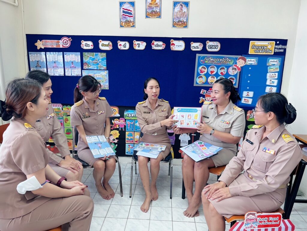 เทศการจัดการเรียนการสอน (TEACCH) และนิเทศห้องเรียนคุณภาพ ห้องเตรียมความพร้อม 9 (ห้องเรียนฝ่ายออทิสติกกลาง)