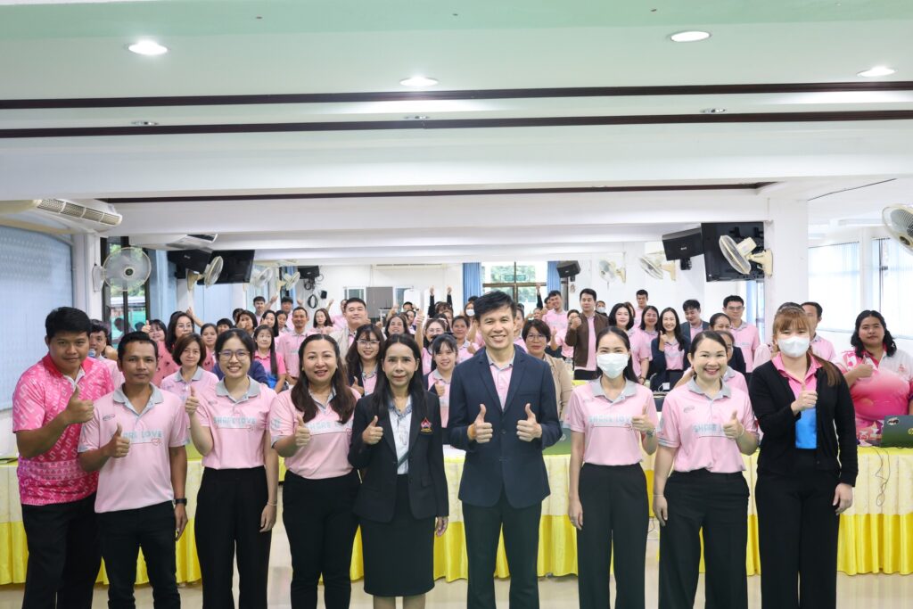 อบรมเชิงฏิบัติการ เรื่องการวิจัยทางการศึกษาพิเศษประจำปีการศึกษา 2568