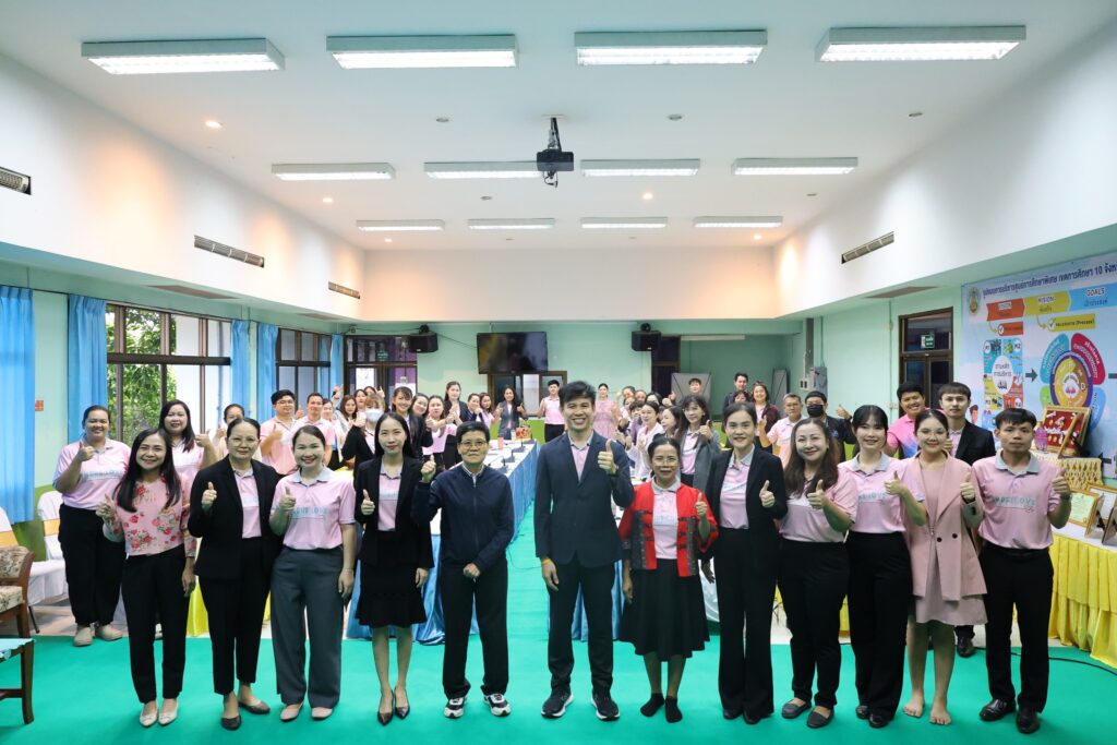 อบรมตามโครงการพัฒนาระบบประกันคุณภาพการศึกษา ภายในสถานศึกษา ประจำปีการศึกษา 2568