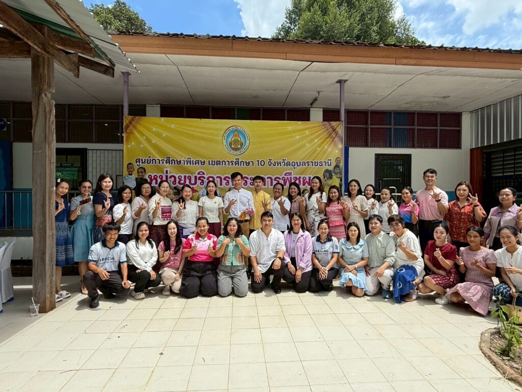 พิธีทำบุญเลี้ยงพระ เนื่องในโอกาสก่อตั้งหน่วยบริการตระการพืชผล (แห่งใหม่)