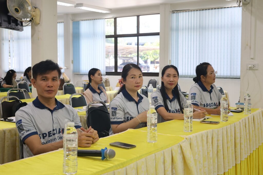 ร่วมอบรมโครงการการสอนความปลอดภัยทางน้ำและการว่ายน้ำเพื่อเอาชีวิตรอดสำหรับเด็กที่มีความต้องการจำเป็นพิเศษ หัวข้อ “ความปลอดภัยทางน้ำสำหรับเด็กพิเศษ