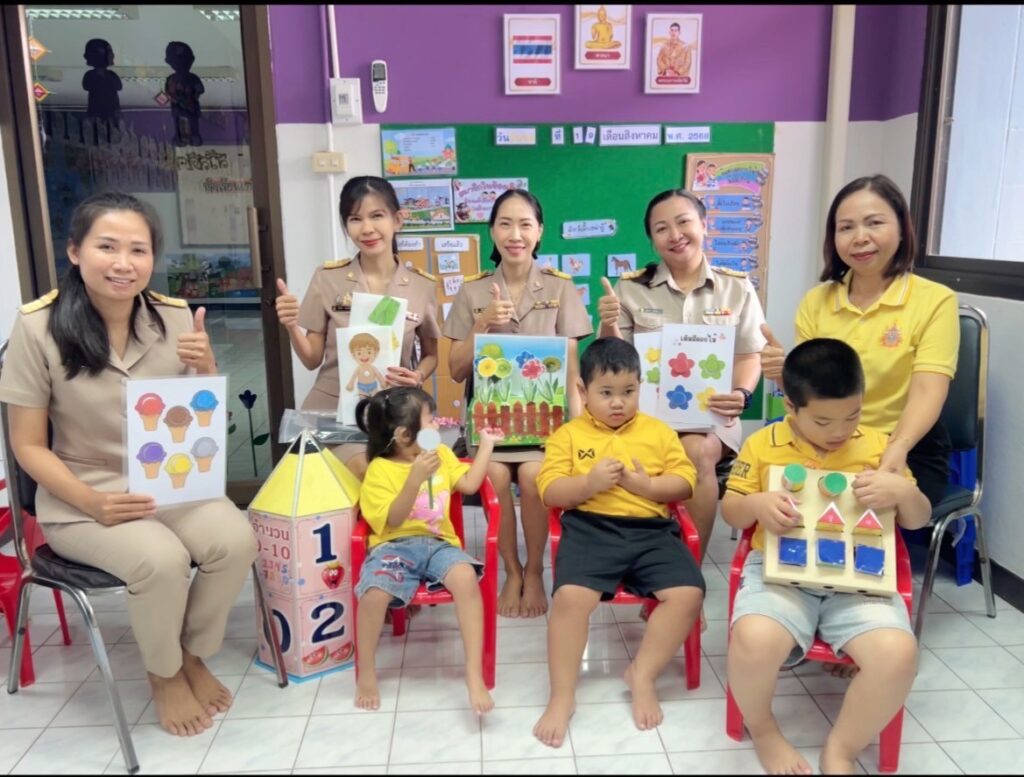 นิเทศการจัดการ เรียนการสอน (TEACCH) และนิเทศห้องเรียนคุณภาพ ห้องเตรียมความพร้อม 16 (ห้องเรียนที่มีความบกพร่องทางการได้ยิน) ประจำภาคเรียนที่ 1 ปีการศึกษา 2568