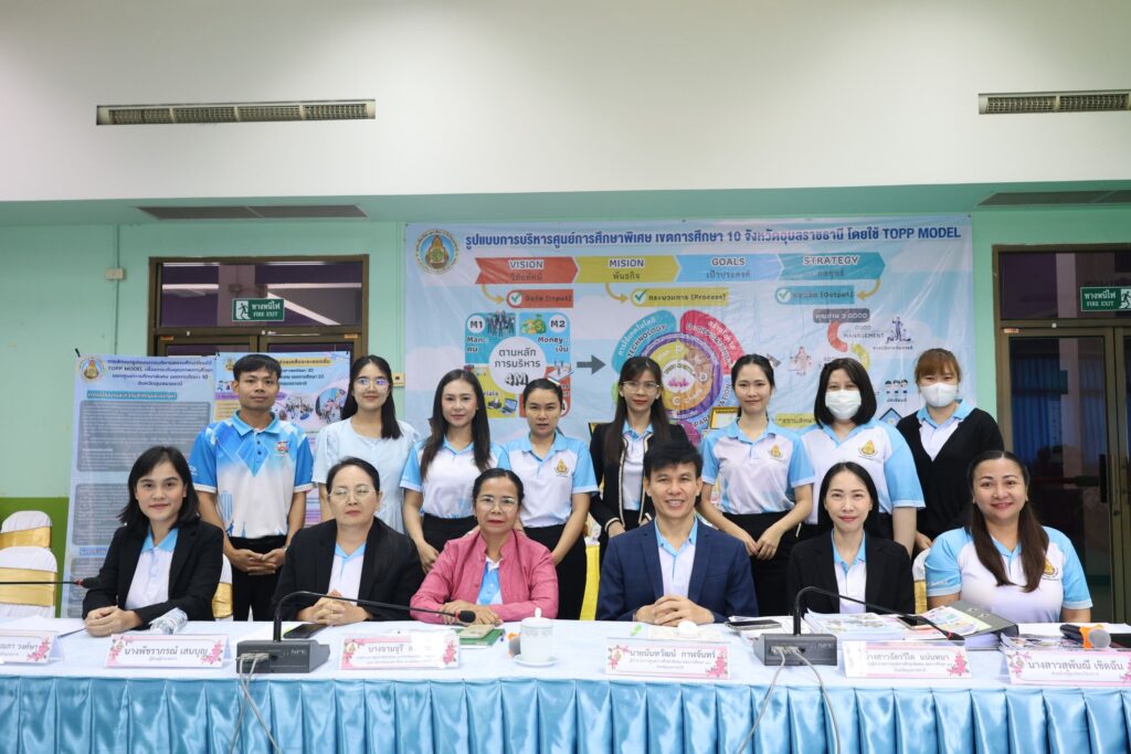 เข้ารับการประเมินสถานศึกษาเพื่อรับรางวัล IQA AWARD (ผ่านโปรแกรมออนไลน์ Zoom)