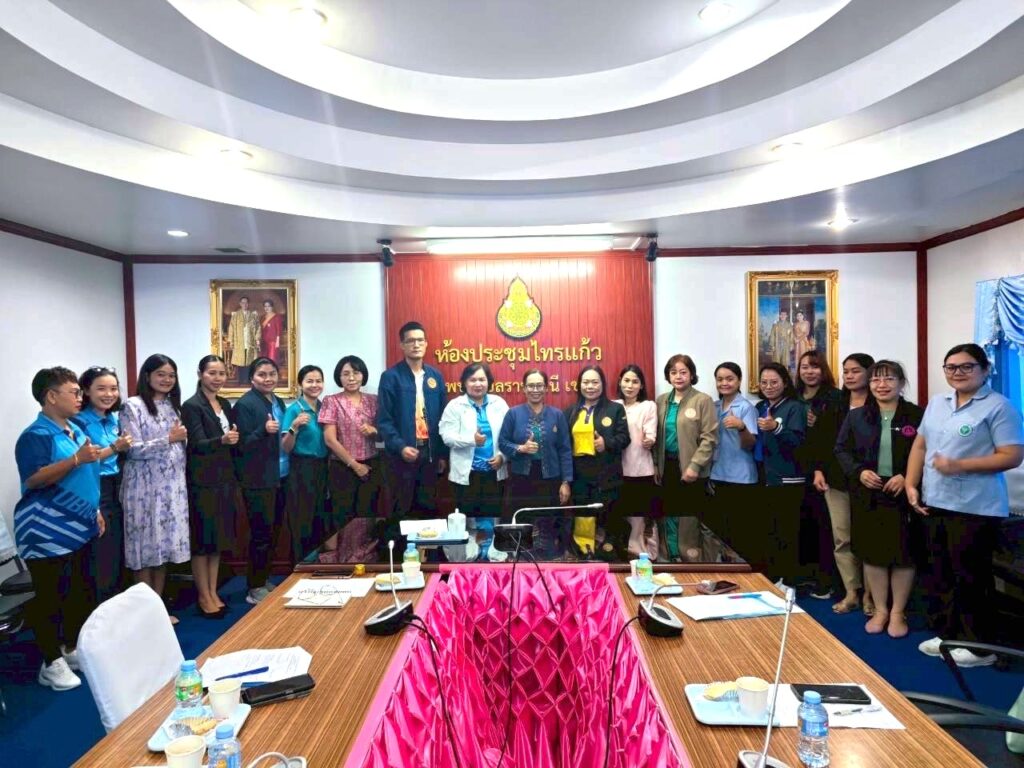 ร่วมการประชุมเครือข่ายการดำเนินงานดูแลช่วยเหลือและคุ้มครองเด็กนักเรียน ประจำปีการศึกษา 2568