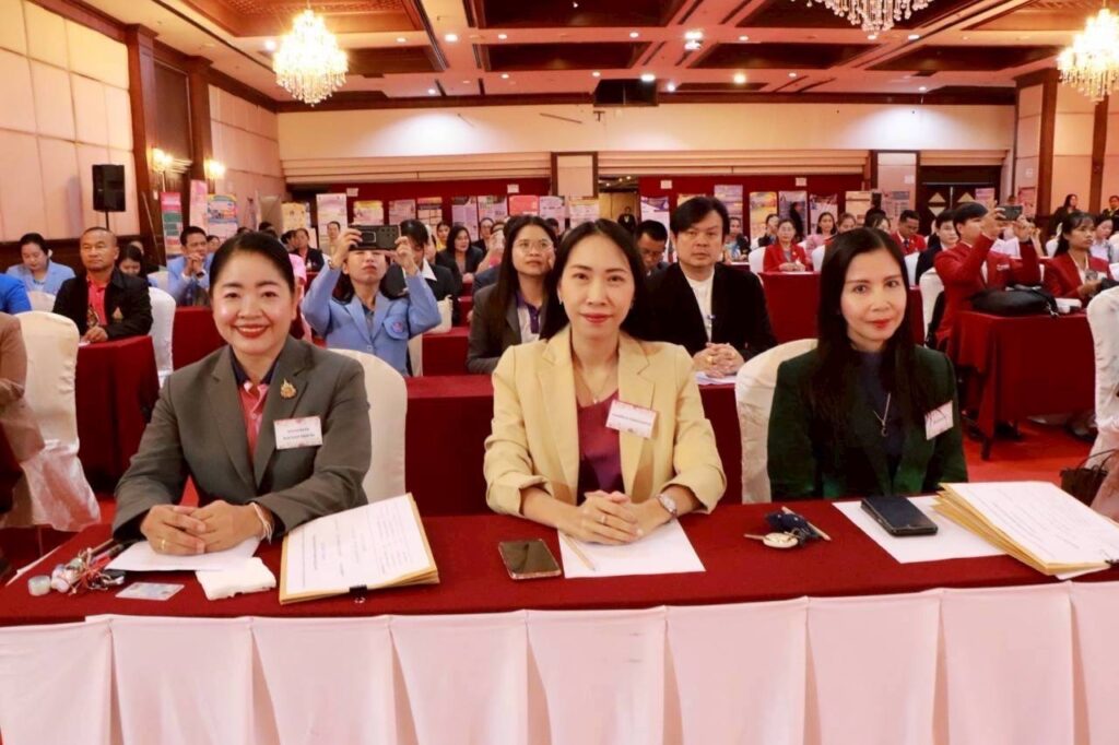 ร่วมกิจกรรม แลกเปลี่ยนเรียนรู้และนำเสนอผลงานสุดยอดนวัตกรรมการศึกษาของสถานศึกษานำร่องในพื้นที่นวัตกรรมการศึกษาจังหวัดอุบลราชธานี