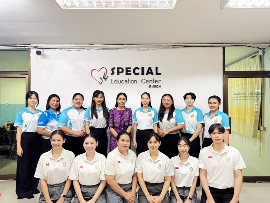 นิเทศ กำกับ ติดตาม การฝึกประสบการณ์วิชาชีพครูของนักศึกษาชั้นปีที่ 4 สาขาวิชาการศึกษาพิเศษ คณะครุศาสตร์ มหาวิทยาลัยราชภัฏอุบลราชธานี