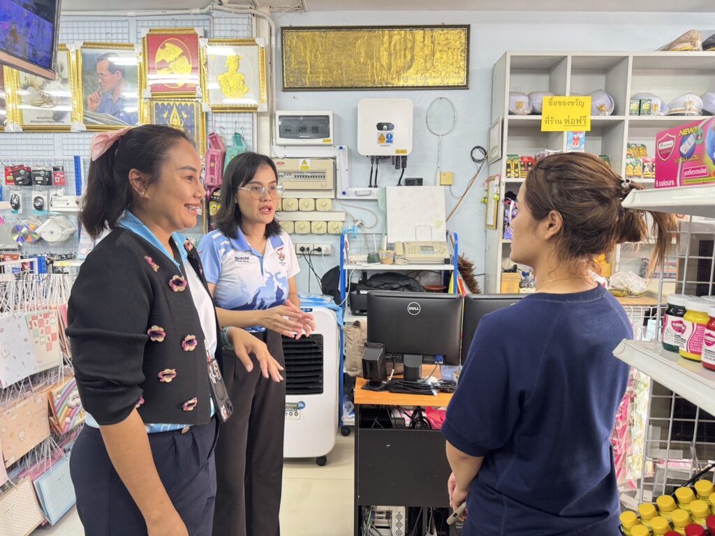 ประเมินศักยภาพของผู้ให้บริการและหน่วยบริการ เพื่อจัดหรือขายสิ่งอำนวยความสะดวก สื่อ บริการและความช่วยเหลืออื่นใดทางการศึกษาตามกฎกระทรวงฯ