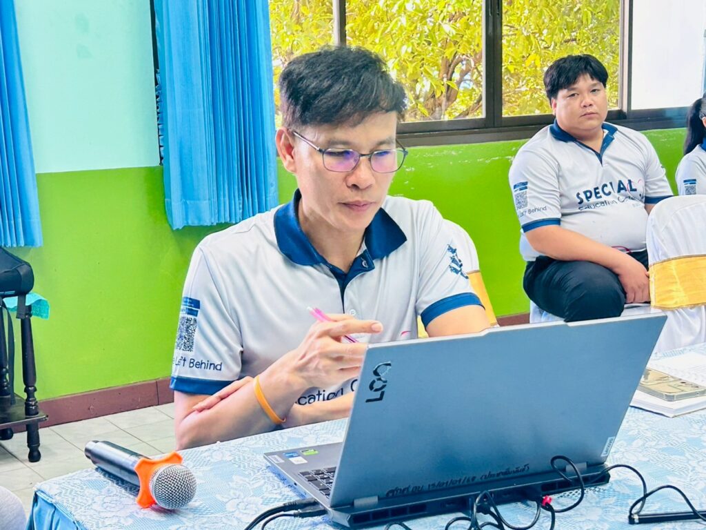 ประชุมเตรียมความพร้อมในการคัดเลือกนักเรียนเข้าร่วมการแข่งขันกรีฑายุวชนสเปเชียลโอลิมปิคไทย ประจำปี 2568