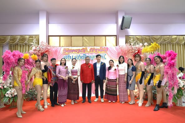 ร่วมงานมุทิตาจิตผู้เกษียณอายุราชการ “มุทิตา กษิณานุสรณ์” เครือข่ายส่งเสริมประสิทธิภาพการจัดการศึกษา ศูนย์การศึกษาพิเศษ เขตการศึกษา 10