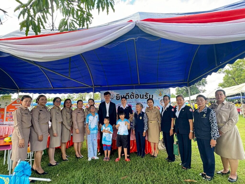 กิจกรรมแพทย์อาสาสมเด็จพระศรีนครินทราบรมราชชนนี (พอ.สว.) บูรณาการร่วมกับหน่วยบริการจังหวัดเคลื่อนที่ บำบัดทุกข์ บำรุงสุข สร้างรอยยิ้มให้ประชาชน