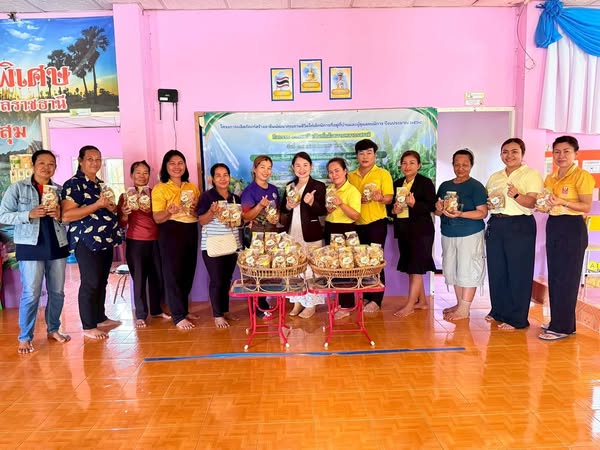 โครงการผลิตภัณฑ์สร้างอาชีพ พัฒนาคุณภาพชีวิตให้เด็กพิการที่อยู่บ้านและผู้ดูแลคนพิการ ปีงบประมาณ 2568 (กิจกรรม “อบรมผลิตภัณฑ์กล้วยฉาบหลากรสชาติ”) ณ หน่วยบริการตาลสุม