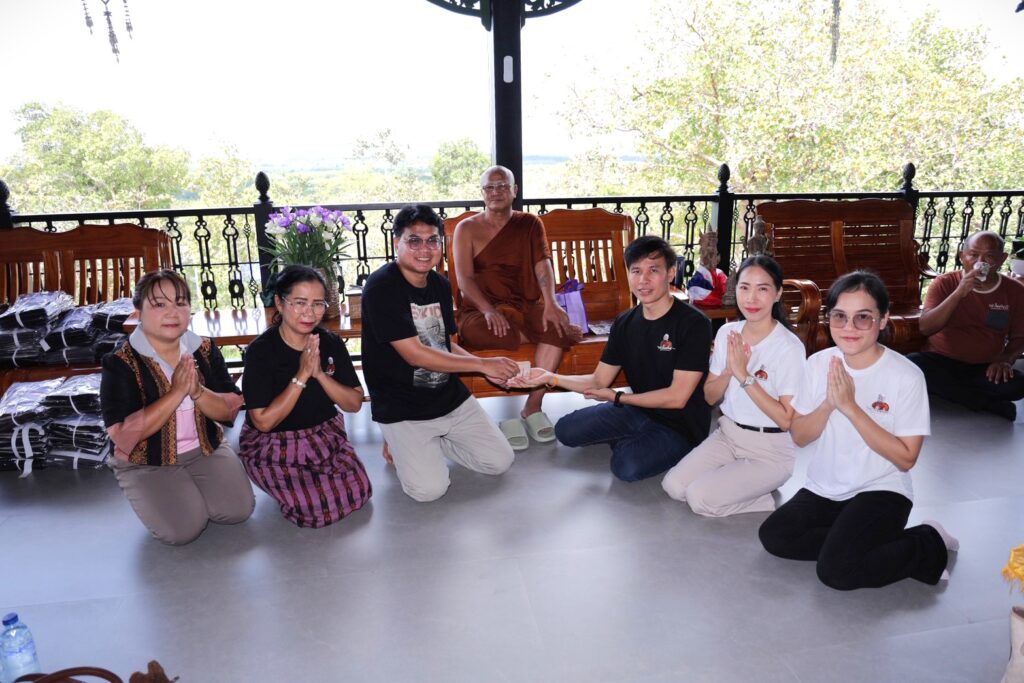 เข้ากราบนมัสการ หลวงตาสินทรัพย์