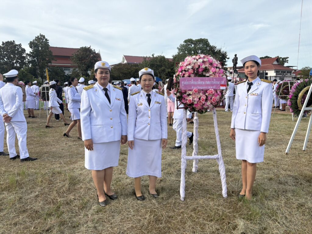 พิธีวางพวงมาลา เนื่องในวันปิยมหาราช ประจำปี 2568 เพื่อน้อมรำลึกในพระมหากรุณาธิคุณของพระบาทสมเด็จพระจุลจอมเกล้าเจ้าอยู่หัว รัชกาลที่ 5 ในวันคล้ายวันสวรรคต