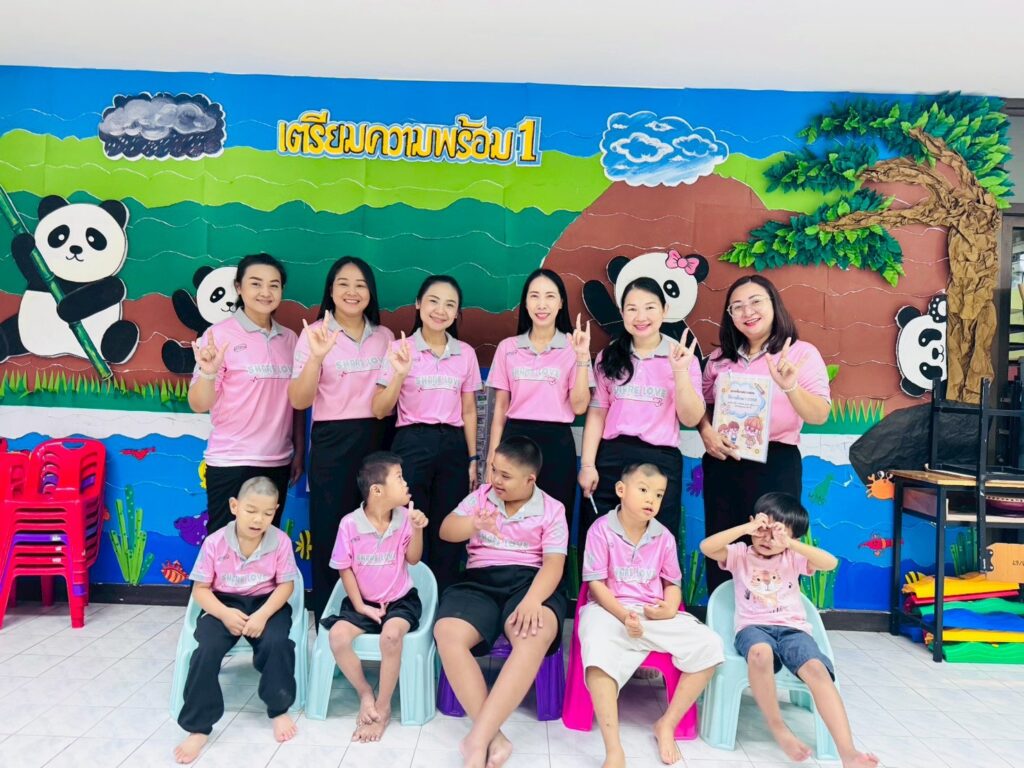 นิเทศ ติดตามการจัดการเรียนการสอนตามรูปแบบ Teacch และนิเทศห้องเรียนคุณภาพ ห้องเตรียมความพร้อม 1 (ห้องเรียนฝ่ายสติปัญญา) ประจำภาคเรียนที่ 1 ปีการศึกษา 2568