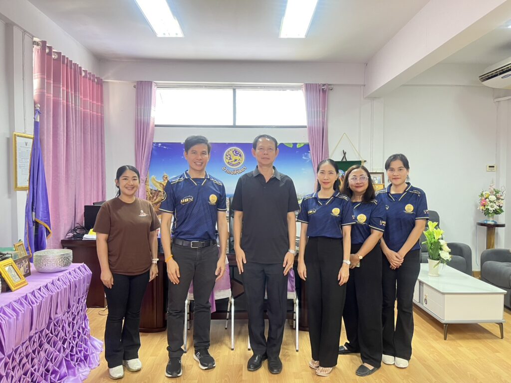 ขอความอนุเคราะห์ในการประสานความร่วมมือและปรึกษาหารือเกี่ยวกับการจัดตั้งหน่วยบริการสิรินธร (แห่งใหม่)