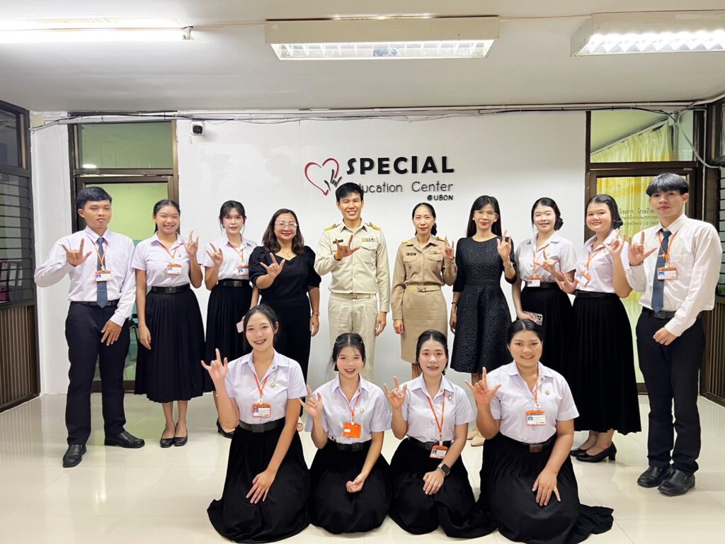 ปฐมนิเทศนักศึกษาชั้นปีที่ 1 สาขาวิชาการศึกษาพิเศษ คณะครุศาสตร์ มหาวิทยาลัยราชภัฏอุบลราชธานี ที่ได้มาฝึกปฏิบัติวิชาชีพระหว่างเรียนในสถานศึกษาในภาคเรียนที่ 2 ปีการศึกษา 2568