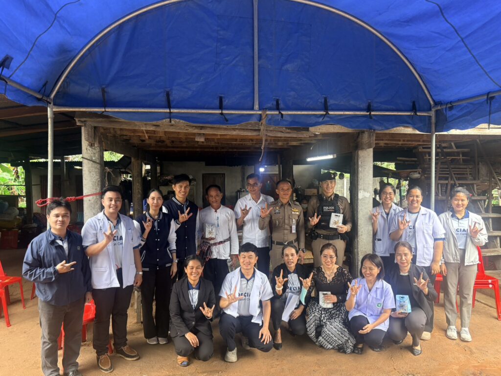 ลงพื้นที่ออกให้บริการสหวิชาชีพสัญจรและดำเนินงานฟื้นฟูสมรรถภาพคนพิการโดยครอบครัวและชุมชน ” ร่วมกับเหล่ากาชาด