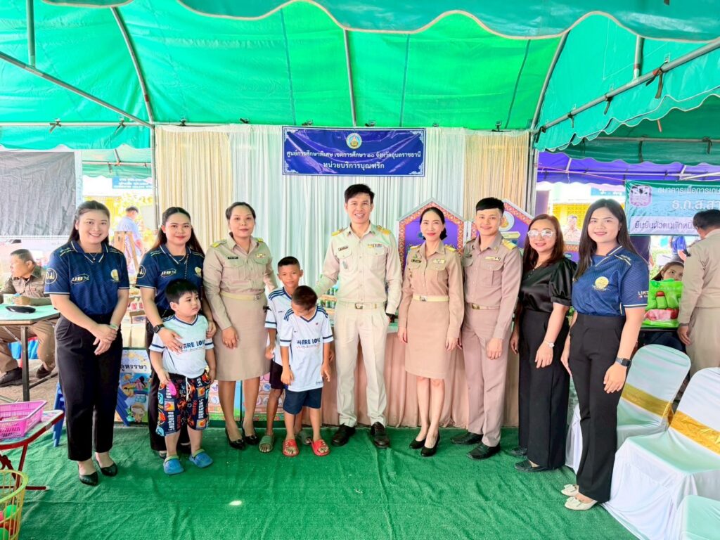 เข้าร่วมกิจกรรมแพทย์อาสาสมเด็จพระศรีนครินทราบรมราชชนนี (พอ.สว.) บูรณาการร่วมกับหน่วยบริการอำเภอเคลื่อนที่ บำบัดทุกข์ บำรุงสุข สร้างรอยยิ้ม ให้ประชาชน