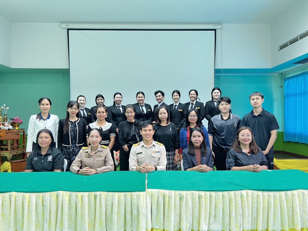 ปฐมนิเทศรับนักศึกษาคณะครุศาสตร์ มหาวิทยาลัยราชภัฏอุบลราชธานีฝึกปฏิบัติการสอน