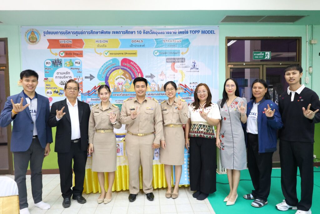 ประเมินการเตรียมความพร้อมและพัฒนาอย่างเข้ม ตำแหน่ง ครูผู้ช่วย ก่อนแต่งตั้งให้ดำรงตำแหน่งครู ตามหลักเกณฑ์และวิธีการที่คณะกรรมการข้าราชการครูและบุคลากรทางการศึกษากำหนด จำนวน 3 ราย