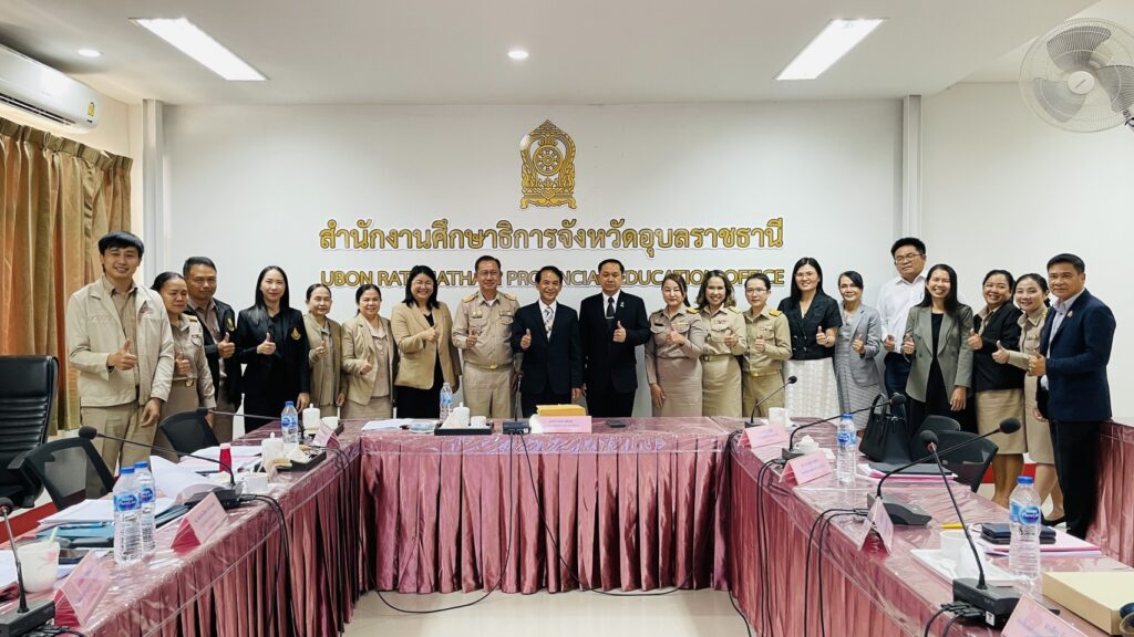 เข้าร่วมประชุมคณะอนุกรรมการด้านวิชาการ วิจัยและพัฒนานวัตกรรมการศึกษา ครั้งที่ 1/2569